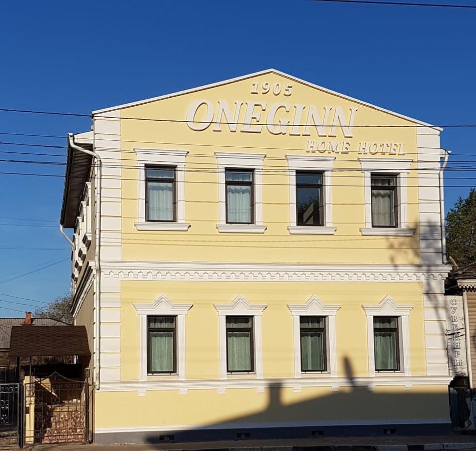 Гостиница Oneginn Blagovéshchensk Exterior foto